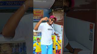 স্মার্ট গ্রাজুয়েট চা ওয়ালা , বিশ্ব বিখ্যাত  phone pay পরোটা কাকুকে একি কথা বলল?