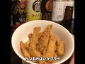 【1日1杯クラフトビール生活】263杯目nomcraft brewing infinito