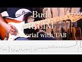 IKLIM - Budi - Guitar Solo Tutorial with TAB