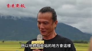 【台灣池上秋收藝術節舉行 當地學生復刻林懷民《薪傳》】