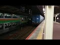 【貨物列車の往来】新鶴見a224運用 68レ ef210 142 u0026 新鶴見a227運用 2051レ トヨタロングパスエクスプレス ef210 143