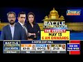 battleforkarnataka dk shivakumar kpcc president slams bjp on karnataka exit polls news18