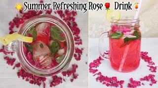 🌞Easy Refreshing Summer Rose🌹 Drink🍹// వేసవి ప్రత్యేక గులాబీ పానీయం🌹🍹🌞