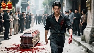 Abandoned son returns as Heavenly King, wipes out 3 families, overturns the power overnight.