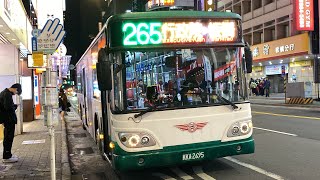 三重客運 成運MB120NS低地板 265路 KKA-2695