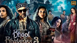 Bhool Bhulaiyaa 3 (2024) Full Movie Hindi Dubbed | Vidya Balan, Kartik Aaryan| Review Fact