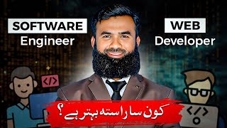 Which Career Path Is Right For YOU? Web Developer vs. Engineer - Shahid Iqbal