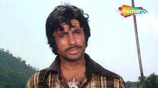 CLIMAX | Ganga Ki Saugand (HD) - Part 7 | Amitabh Bachchan, Rekha, Amjad Khan, Pran, Bindu