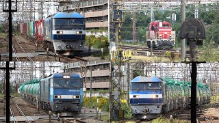 2023/10/20 【貨物列車群】 海コン 米タン 浜川崎駅 | Japan Railways: Freight Trains at Hama-Kawasaki