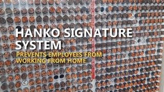 Hanko signature system disrupts telework in Japan