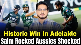 Yahuu! Saim Ayub & Abdullah Shafiq Rocked Aussies Shocked l Historic Win In Adelaide l Haris 5fer