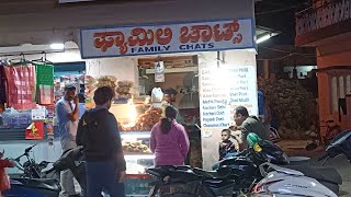 ಆಹಾ ರುಚಿಯಾದ ಸ್ನಾಸ್ಕ್ಸ್Tasty samosa, kachori, jalebi and more, visit this place once| Family chats