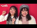 ニコラ12月号表紙モデルからのメッセージ！　川床明日香　宮原響