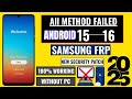 🔐 Samsung FRP Bypass 2025 — New Working Method | Android 15→16 | No PC | Step-by-Step 📘