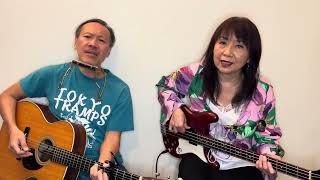 TOKYO TRAMPS Live From Home #228 - “Willin’ ”