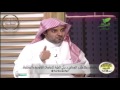 عقوبة الاعتداء على المؤظف الحكومي