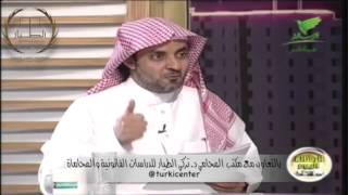 عقوبة الاعتداء على المؤظف الحكومي