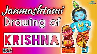 #Janmashtami #Krishna #Drawing | #Krishna With Dhai Handi  Janmashtami #Special Drawing #Vootkids