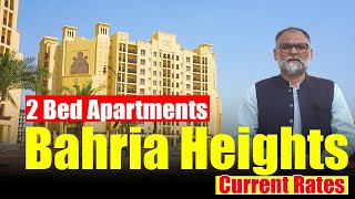 Bahria Heights Apartments Latest Updates| Bahria Heights Market Prices| Bahria Heights Bahria Town