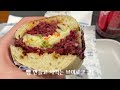 빵 사먹고 배우고 사과 샌드위치 만들어먹는 빵순이 브이로그🥪🥖 신세계 강남 스위트파크 빵투어 베통 소금빵 한정선 찹쌀떡 부창제과 호두과자