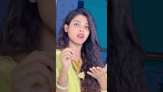 Sej Wala Age Bhail 😍 ये वीडियो हुआ वायरल Top Video #trending #viral #shorts