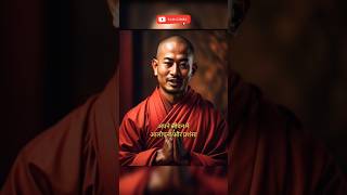 Gautam Buddha motivational video #buddhism #gautambuddha  #buddha #trending #motivation #lordbuddha