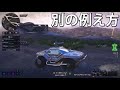 【新作 無料】有名fps tpsが炎上『fpsの衰退の理由はこれよな。。』【実況者ジャンヌ】