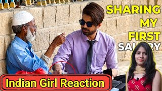 Sharing My First Salary | Reaction | Dumb TV | Poonam Reacts
