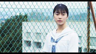 映画『消えない虹』予告編