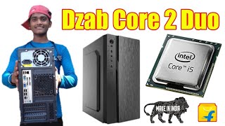 Dzab Core 2 Duo CPU || Dzab Core 2 Duo Full Review || Dzab Core 2 Duo Price || Technical Chery