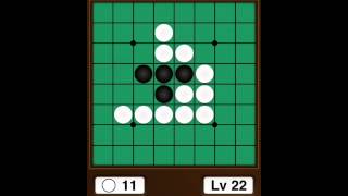 新世代のオセロ日記【プレイ動画】20対0で勝利。Lv22。 #リバーシLv99