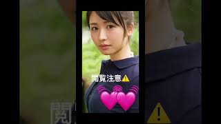 欅坂46#乃木坂46