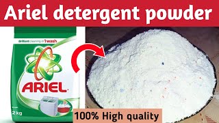 How to make Aerial detergent powder 3kg weight // homemade Ariel detergent powder in Tamil...