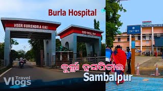 burla hospital opd - sambalpuri vlog