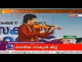 live dyfi secular march mega meet in kochi