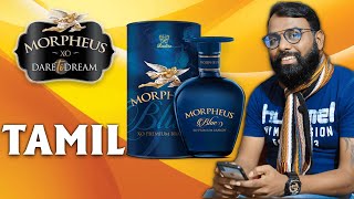 MORPHEUS BLUE XO PLUS BRANDY Review in Tamil | Brandy Review Tamil | Best Drink Review | Tamil