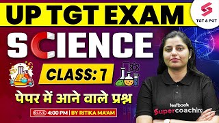 UP TGT Science Classes 2024 | UP TGT Science Preparation By Ritika Ma'am | UP TGT 2024 Exam