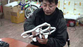 Micro MultiCopter 세팅방법