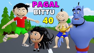 Pagal Bittu Sittu 40 | Genie | Genie Cartoon | Bittu Sittu Toons | Pagal beta | Desi Comedy