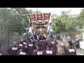 【祭り】東垂水地区初日から熱い‼️vol.1