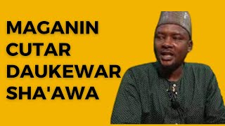 maganin cutar daukewar sha'awa [Dr Aabdulwahab Gwani Bauchi]