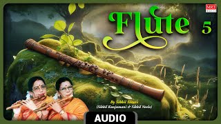 Carnatic Classical Instrumental | Flute | Bantureethi | Vol -5 | By Sikkil Sisters