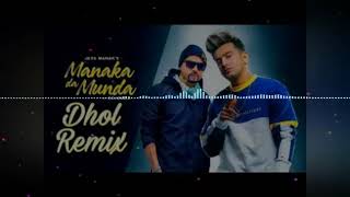 Munda manka da/ song remix/ new 2019/ Punjabi song / Rai records mix /Punjabi songs 2019/ mix song/#
