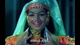 Arakkallan Mukkakallan | Thinkal Mukhi song....... (Shobha Rajan)