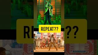 #dhop #song #review #jaani #repeat #reach #trending #ramcharan #fans #tfi #gamechanger #film #movie