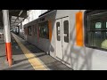 東武スカイツリーライン50050系51054f 西新井駅発車