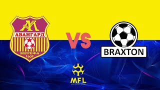 5.02.2024 / Лучшие моменты матча / Мерефяне vs Braxton / Лига А ⚽