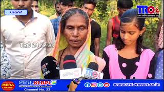 ମହାନତା ଦେଖାଇଲେ ସମାଜ ସେବୀ l  #tro24news