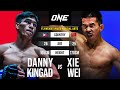 Danny Kingad vs. Xie Wei | Full Fight Replay