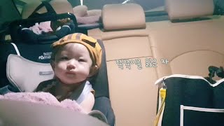 [육아 브이로그] 17개월 아기와 함께한 일주일🍼| 쪽쪽이 끊기 성공👶🏻| 한복 나들이🚙💖 | 예쁜말 가르치기👄| 표정부자 김연두 👨🏻